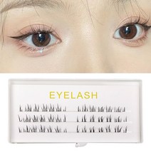 가닥속눈썹개별 속눈썹 이식 메이크업 볼륨 인조 연장 30D 풍성하고 자연스러운 세그먼트 클러스터 실 분, 01 0.07mm_01 8mm_01 C, 04 009