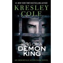 (영문도서) Kiss of a Demon King Mass Market Paperbound, Pocket Books, English, 9781416580942