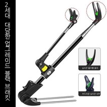 스테인레스 스틸 낚시 거치대 다용도 낚싯대꽂이 대포대 받침대 낚싯대 손대대걸이, 2세대 · 대담한 업그레이드 블랙 브래킷, 2.1m