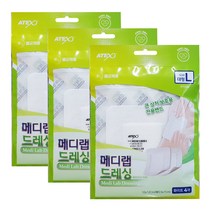 아텍스 메디랩 드레싱 밴드, 3개