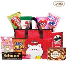 [간식모아]간식보따리 타포린 빨강가방 간식 과자선물세트 과자 9종, 타포린빨강가방
