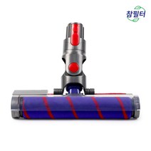 [참필터]다이슨 무선 청소기 브러쉬 헤드 호환 V7 V8 V10 V11 V15, 01. 싱글헤드, 1개