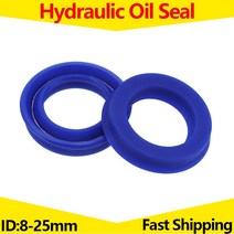 유압오일 유압유 유압작동유 유형 링 폴리우레탄 오일 실린더 피스톤 개스킷 한 팩에 조각, 124 25X32X8 (5Pcs)