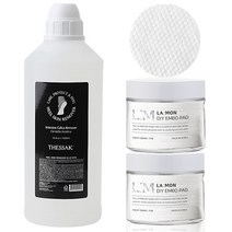 더싹 힐스킨 리무버 1000ml + 라몽 DIY 엠보 패드 140매입