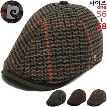 피에르가르댕 체크 울 헌팅캡 베레모 남녀공용-CAP210901