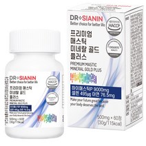 닥터시아닌 프리미엄 매스틱 미네랄 골드 플러스, 60정, 1개