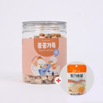 제로랩스 꽁꽁가득 동결건조 강아지 고양이간식 + 증정 통살간식 2개, 고기큐브믹스 70g + 통살간식 2개