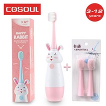 어린이 전동 칫솔 소프트 브리스톨 전문 아동 칫솔 아기 귀여운 토끼 키즈 치아 관리, 04 Pink 2 Heads