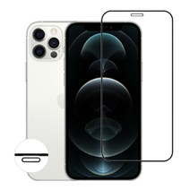 디지토 3D 글라스 풀 커버 유리필름 아이폰 12PRO MAX 강화유리 필름, (4272)아이폰12pro
