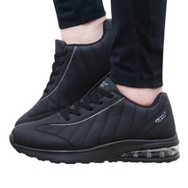 아놀드파마 남성 여성 에어 운동화 런닝화 워킹화 트레킹화 신발 AESN 마스터옐친N