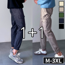 1+1 이브컴퍼니 남성용 스판 밴딩 코튼 카고 조거 팬츠 빅사이즈 5컬러 M-3XL (6079-2)