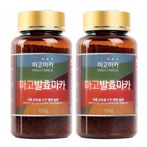 페루비안 네이쳐 마고 발효 마카100% 120g X2병 과립 분말가루 지구력 면역력 항산화 운동선수 남녀노소 가족 자연 천연 건강식품 효능 페루안데스의산삼 뿌리 샐러드 드레싱 페루, 2개