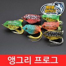 행운을파는낚시 앵그리 프로그(13.5g) 포퍼 프로그웜 탑워터 개구리웜 배스 루어 가물치낚시, 01. 앵그리 프로그(13.5g)