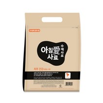 사료 생후2개월 전연령 피부건강 소포장 캠핑용 수제사료 소형견사료 비숑 강아지사료등급 알러지사료 애견