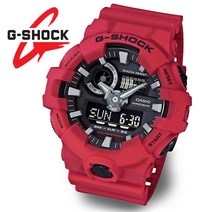 G-SHOCK 지샥 빅페이스 GA-700-4A 남성 방수 전자 군인시계