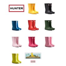 [정품] 헌터 [HUNTER] 키즈 퍼스트 클래식 레인부츠 ★23년 신상★ 아동 장화 (130MM~210MM)