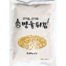 [더착한푸드]방울튀김(삼덕 300g) 15개 식자재마트 대용량 업소용 우동건더기 우동고명 튀김건더기 후레이크, 1