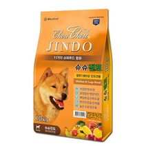 10kg 중형견 대형견 성견 닭+현미 소화잘되는 장건강 사료 기호성 좋은