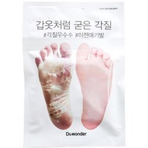 닥터원더 악어발팩 (8809411183263) [랄라블라 서면NC점], 5개
