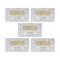 [정품]요지 치아 대나무 이쑤시개 약 1000개입x5갑 식당용, 상품선택