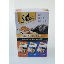쉬바 고양이 미니 주식 파우치 35g 3종 x 2p 2세트, 닭가슴살 + 오션, 3세트