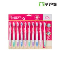 안티프라그 S 초극세모 10개입 1개