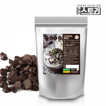 다크자바칩 파우더 300g 라떼파우더