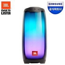 삼성전자 JBL PULSE4 펄스4 포터블 블루투스 스피커 무선 스피커 무선 블루투스 스피커 삼성 블루투스 스피커 거실 블루투스 스피커 JBL스피커 추천, 블랙