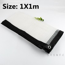 0.35mm 그리드 방수 천 투명 발코니 정원 타포린 온실 즙이 많은 식물 따뜻한 차량 및 보트 캐노피 유지, 01 1x1m