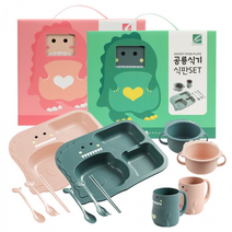 유아 공룡 식기 세트 식판+ 국그릇+ 컵+ 포크 +숟가락+ 젓가락, 그린