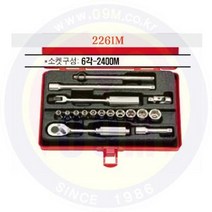 핸드소켓세트 2261M-2400M (17PCS) 1/4(6각) KOKEN-코켄/복스세트/소켓세트