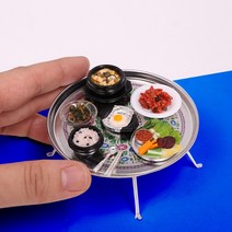 미니를사랑하는사람들 납골당 꾸미기 미니어처 음식 수공예 제사상 밥상 상차림 장식 6종 모음전(당일발송 16시이전 주문), 6번 우렁이 된장찌개 쌈밥