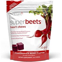 humann superbeets heart chews - 일일 혈압 지원 앰프를 위한 산화질소 생산 순환 - 포도씨 추출물 amp 유전자 변형 성분이 없는 비트 에너지 츄 -, 60카운트(1팩)