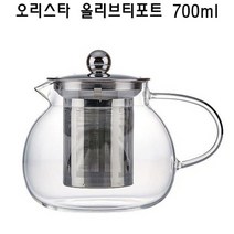 [달팽이 보금자리] 오리스타 올리브티포트 700ml 수입 티팟 차주전자 7467EA, 달팽이 보금자리 본상품선택, 달팽이 보금자리 본상품선택