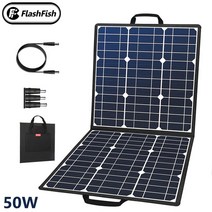 캠핑용발전기 자가발전기 50W 태양 전지 패널 휴대용 충전기 접이식 5V USB 18V DC 셀 발전기 전화 야외 전, 본상품, SP18V50W
