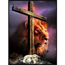 보석십자수 창업 도구 사자 양과 십자가 예수 5d 다이아몬드 페인팅 기독교 신 기호 전체 드릴 자수, 4_35x25cm 라운드