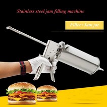 츄러스 메이커 츄러스 메이커 churros cream applier 튀긴 반죽 잼 필러 spanish churros filling tool 스테인레스 스틸 츄로스 필러 메이커, 없음
