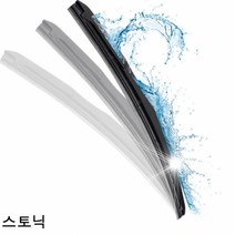 스토닉 와이퍼 퍼펙트샷 650mm＋400mm 세트와이퍼 고무와이퍼 전용와이퍼 자동차와이퍼 차량용와이퍼 트럭와이퍼 관절와이퍼