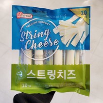 보코네 스트링치즈 200g x 1개, 종이박스포장