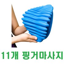 릴렉소나 일자목 거북목 경추베개 목스트레칭 스트레처 교정 목운동 견인