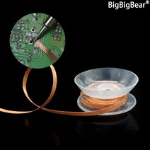 납땜용실납 납땜인두기 너비 1.5mm 2mm 2.5mm 3mm 3.5mm 4mm 디, 2.5mm x 1.5m, 10개