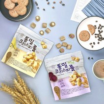 우리밀 통밀 크리스피롤 미니 치즈 90g X 5, 10봉