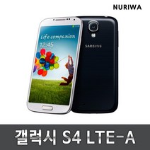 갤럭시S4공기계 스중고 자급제 알뜰폰, 색상랜덤_A등급, SK/KT 전용