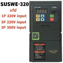 주파수변환기 VFD 인버터 0.75KW1.5KW2.2KW 주파수 1P 220V 출력 변환기 가변 드라이브 su℉, 03 SUSWE320_02 380V_03 2.2KW
