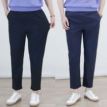 로코비전 2장묶음 남성 빅사이즈 아이스 바지 찰랑 여름 스판 밴딩 슬랙스