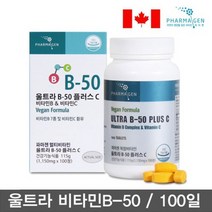 파마젠 울트라 비타민B 플러스C 100정10+ 사은품 고함량 비타민 b 군 b1 b2 b6 b12 엽산 복합 비타민비 나이아신 판토텐산 비오틴 에너지 활력UP 학생 수험생 스트레스, 1150mg, 100정