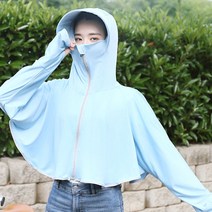 [자외선차단/바캉스룩] 햇빛 차단 집업 가디건 망토 스포츠용재킷 자외선보호 가능한 망토 햇빛가리개