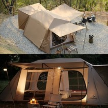 퀵오픈 자동 투룸 터널텐트 텐트 터널형 차박 5-8인, B 대형