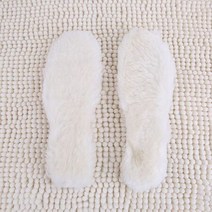 천연 양털깔창 깔창