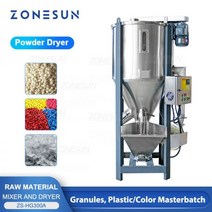 ZONESUN 혼합 건조기 곡물 산업 플라스틱 원료 컬러 Masterbatch ZS HG300A, 380V